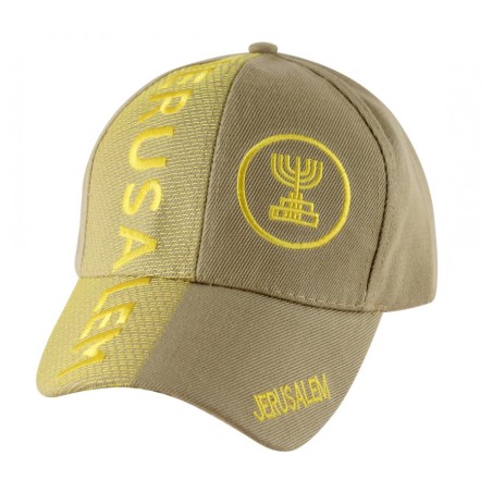Jerusalem Baseball Cap with Menorah Emblem | Israeli Caps