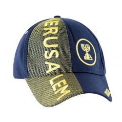 Jerusalem Baseball Cap with Menorah Emblem | Israeli Caps