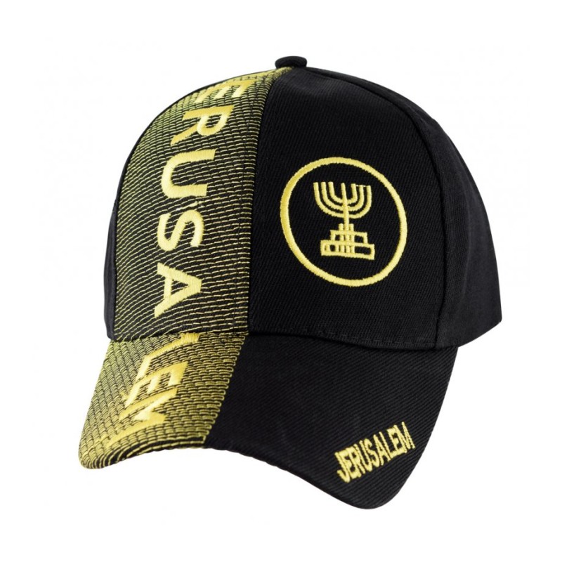 Jerusalem Baseball Cap with Menorah Emblem | Israeli Caps