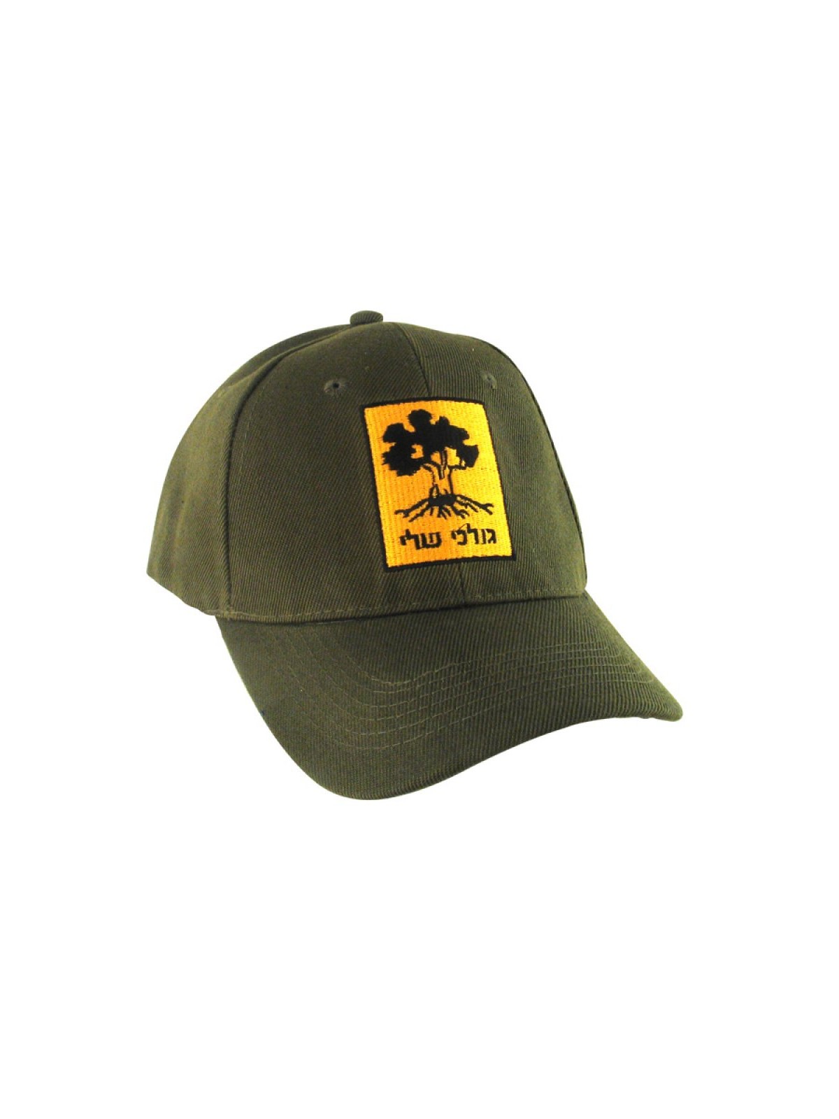 Khaki Cap %96 Israeli Army Tzahal Golani Brigade | Israeli Caps