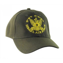 Israeli Air Force Zahal Khaki Cap | Israeli Caps