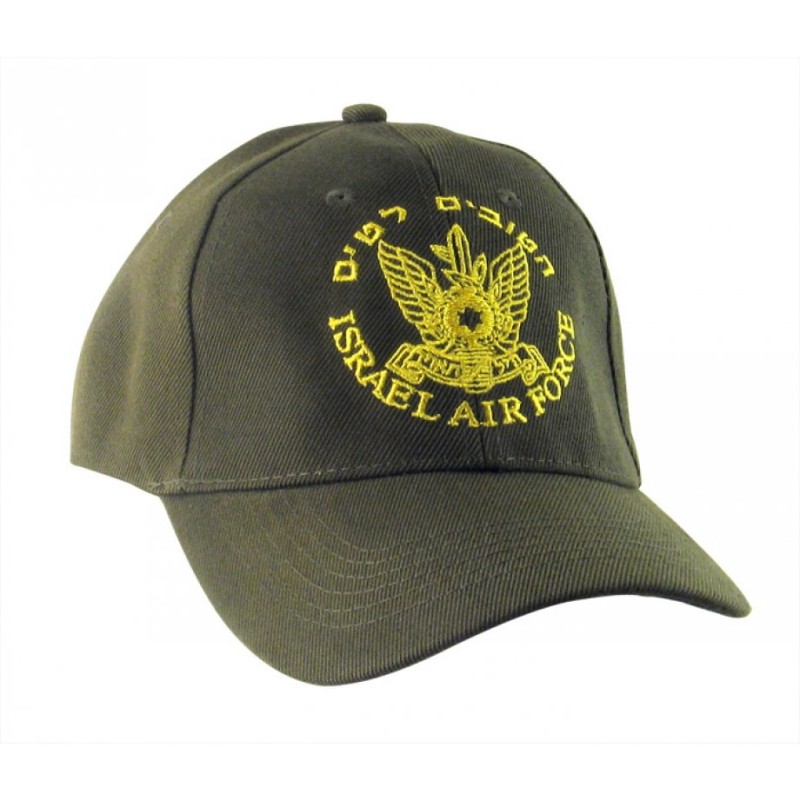 Casquette Zahal Khaki de l'armée de l'air israélienne | Casquettes israéliennes