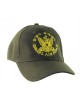 Israeli Air Force Zahal Khaki Cap | Israeli Caps