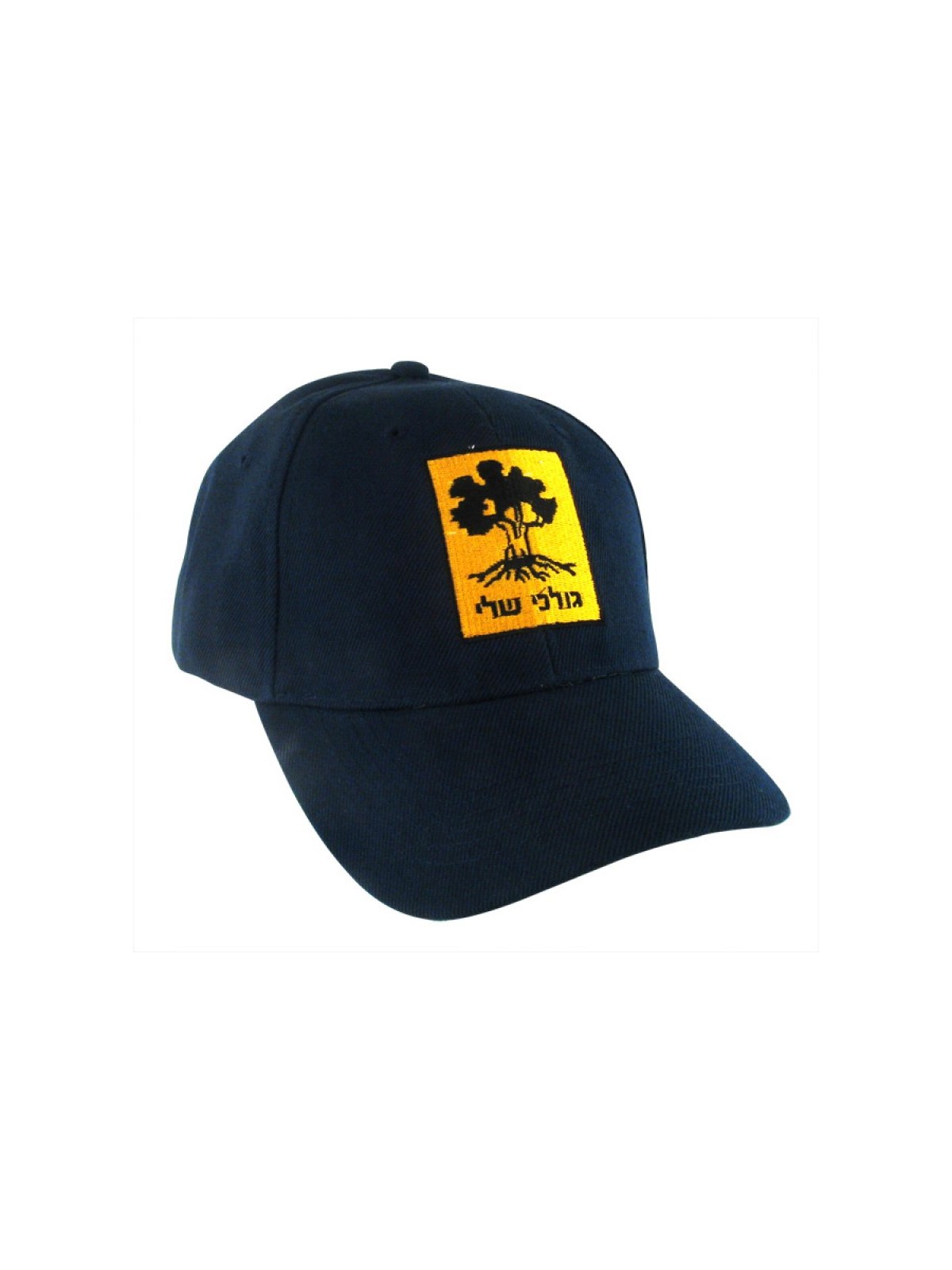 Navy Cap %96 Israel Army Tzahal Golani Brigade | Israeli Caps