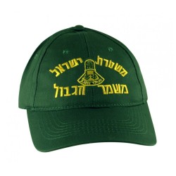 Khaki Green Israel Police Border Patrol Cap 1 left i... | Israeli Caps