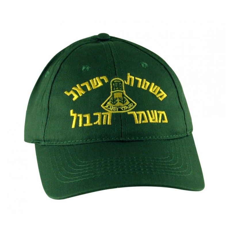 Casquette 1 de patrouille frontalière de la police israélienne vert kaki à gauche... | Casquettes israéliennes