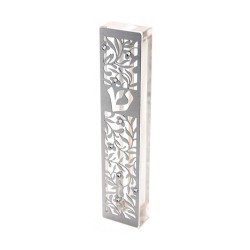 Dorit Judaica Laser Cut Steel Mezuzah Case F... | Modern Mezuzah Cases