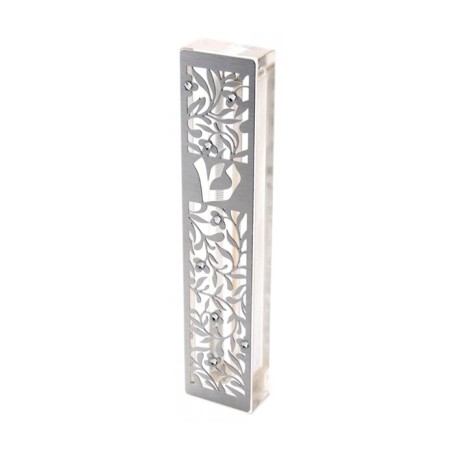 Dorit Judaica Laser Cut Steel Mezuzah Case F... | Modern Mezuzah Cases