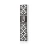 Dorit Judaica Acrylic Mezuzah Case Black and... | Modern Mezuzah Cases