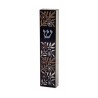Dorit Judaica Acrylic Mezuzah Case Flowers o... | Modern Mezuzah Cases