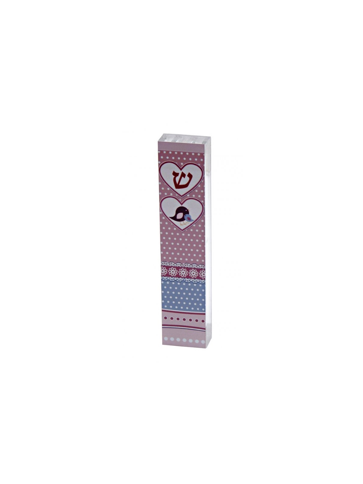 Dorit Judaica Clear Acrylic See Through Mezuzah ... | Children Mezuzah
