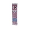 Dorit Judaica Clear Acrylic See Through Mezuzah ... | Children Mezuzah