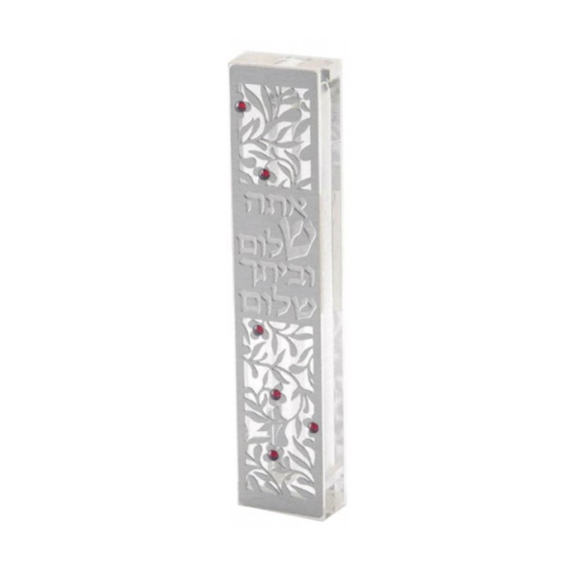 Dorit Judaica Laser Cut Steel Mezuzah Case P... | Modern Mezuzah Cases