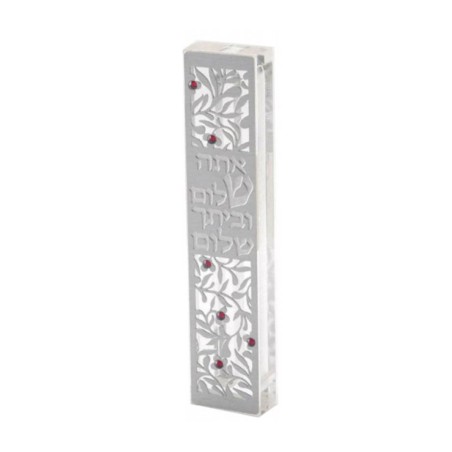 Dorit Judaica Laser Cut Steel Mezuzah Case P... | Modern Mezuzah Cases