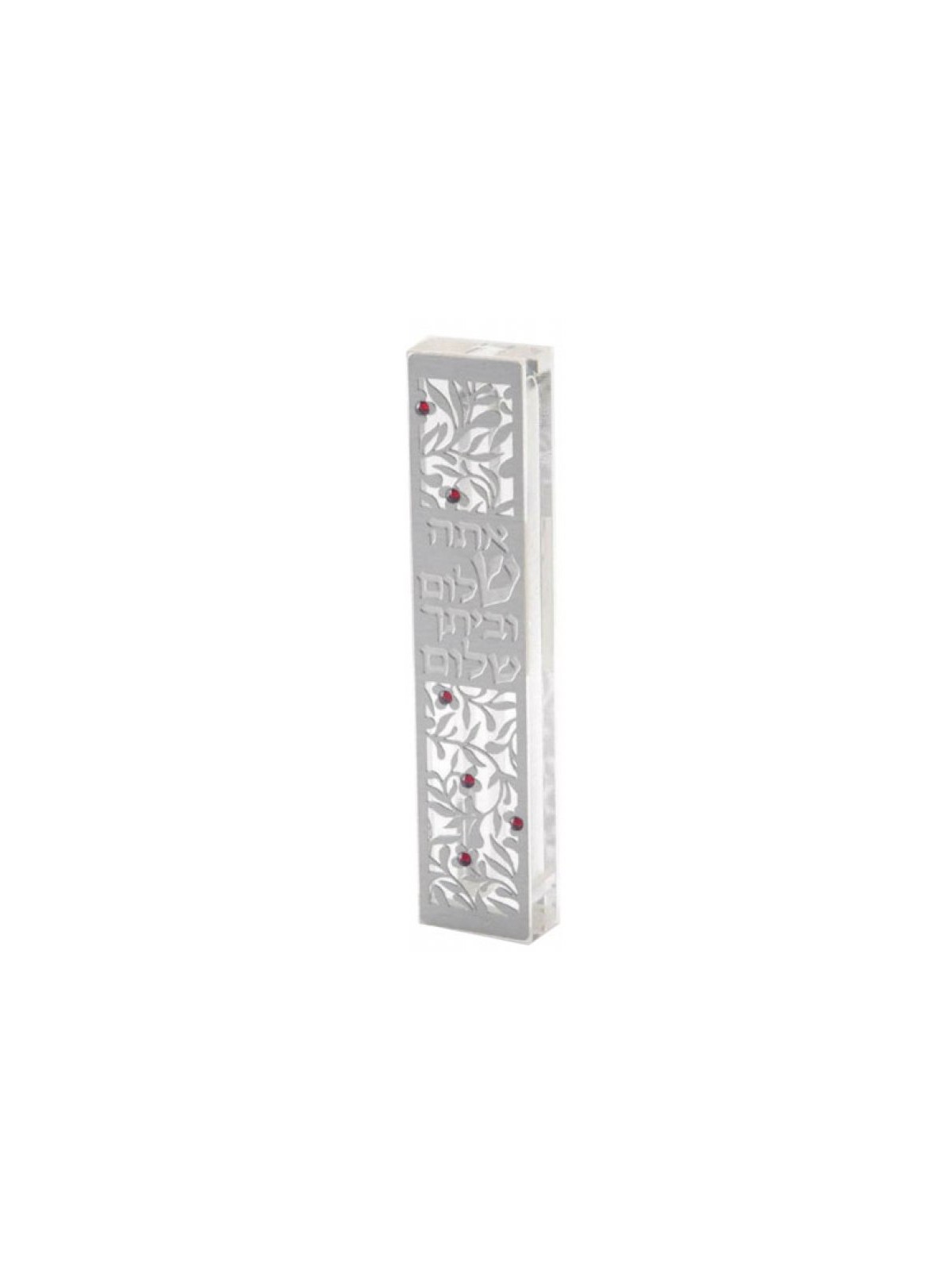 Dorit Judaica Laser Cut Steel Mezuzah Case P... | Modern Mezuzah Cases
