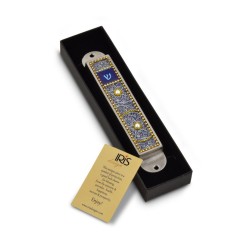 Iris Design Handcrafted Pewter Enamel Beaded... | Modern Mezuzah Cases