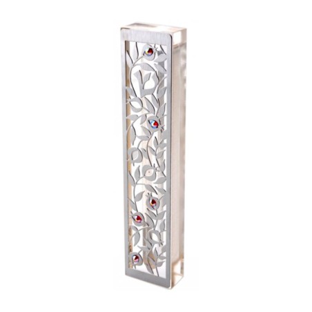 Dorit Judaica Laser Cut Steel Mezuzah Case P... | Modern Mezuzah Cases