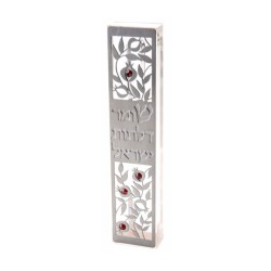 Dorit Judaica Laser Cut Steel Mezuzah Case P... | Modern Mezuzah Cases