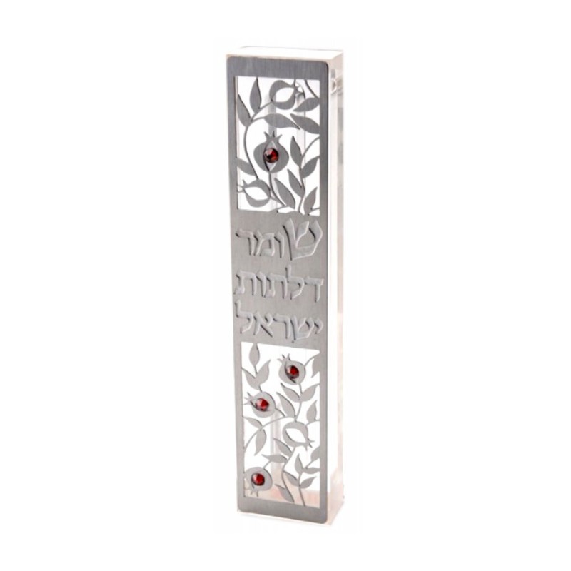 Dorit Judaica Laser Cut Steel Mezuzah Case P... | Modern Mezuzah Cases