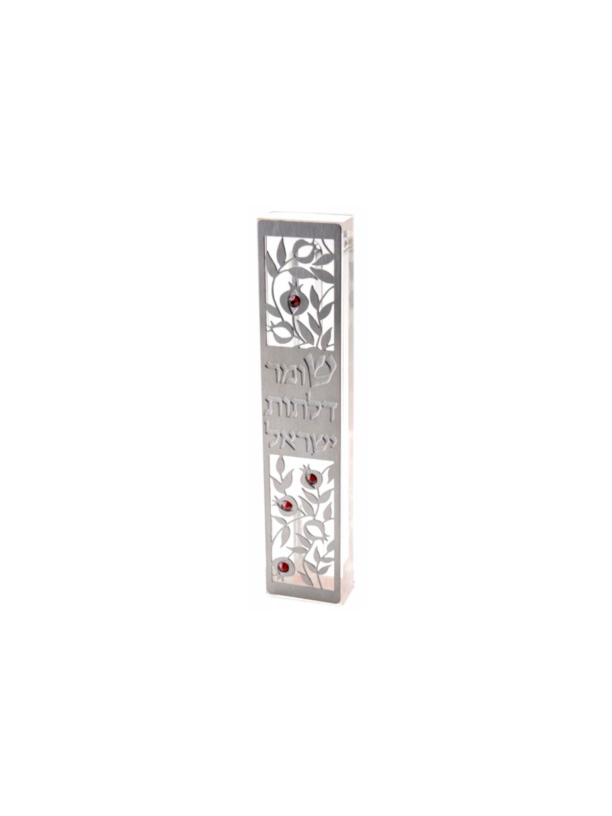 Dorit Judaica Laser Cut Steel Mezuzah Case P... | Modern Mezuzah Cases