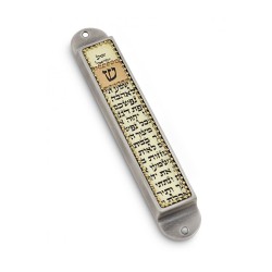 Iris Design Handcrafted Pewter Enamel Beaded... | Modern Mezuzah Cases