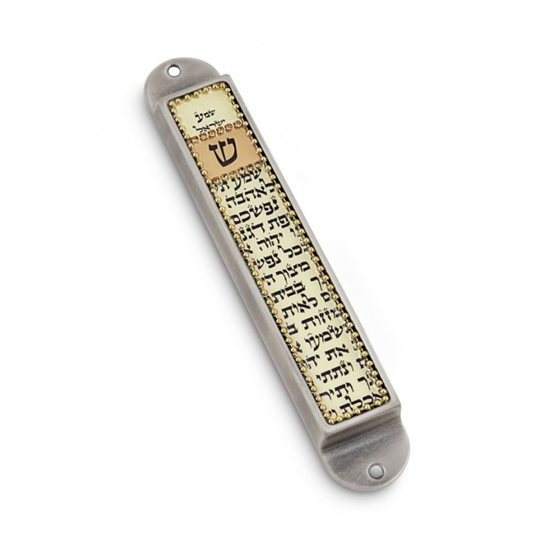 Iris Design Handcrafted Pewter Enamel Beaded... | Modern Mezuzah Cases