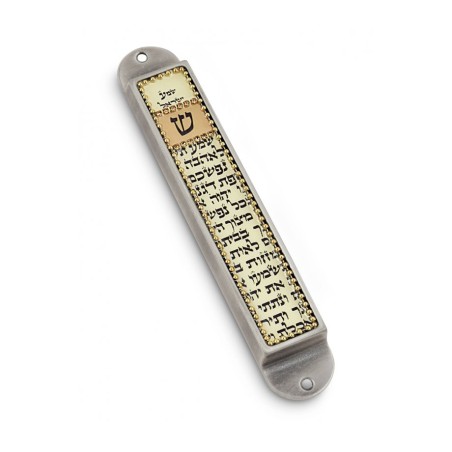 Iris Design Handcrafted Pewter Enamel Beaded... | Modern Mezuzah Cases