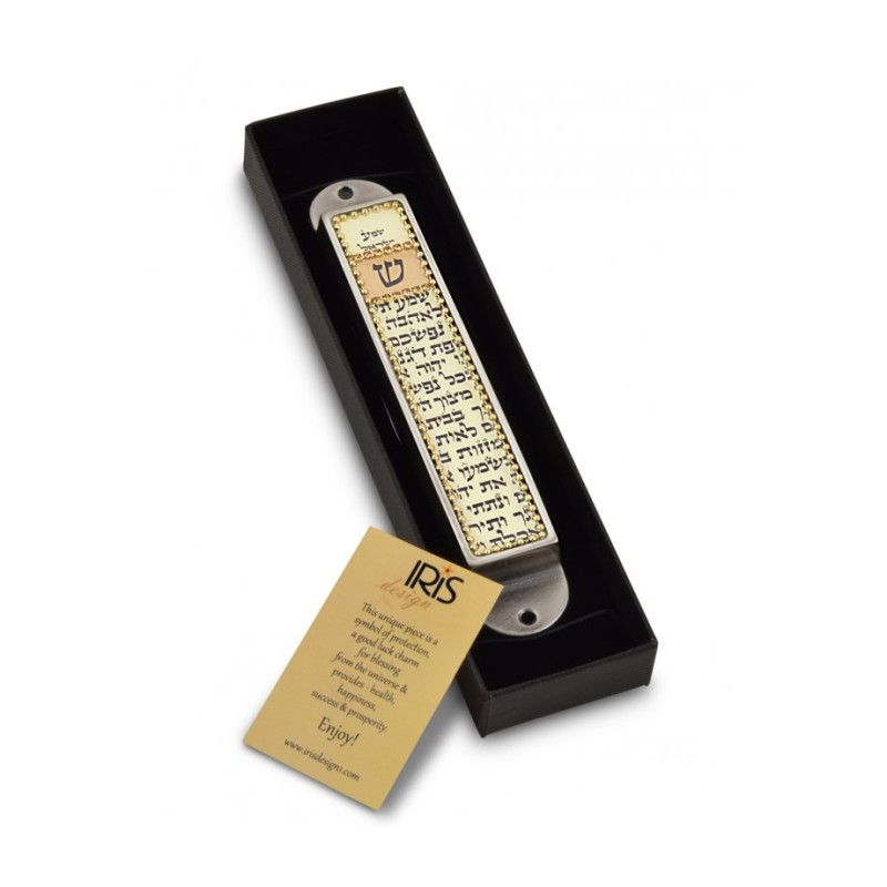 Iris Design Handcrafted Pewter Enamel Beaded... | Modern Mezuzah Cases