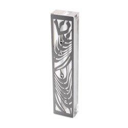 Dorit Judaica Laser Cut Steel Mezuzah Case W... | Modern Mezuzah Cases