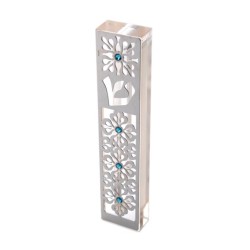 Dorit Judaica Laser Cut Steel Mezuzah Case A... | Modern Mezuzah Cases