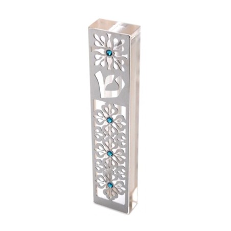 Dorit Judaica Laser Cut Steel Mezuzah Case A... | Modern Mezuzah Cases