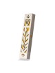 Dorit Judaica Mezuzah Case Stainless Steel C... | Modern Mezuzah Cases