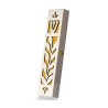 Dorit Judaica Mezuzah Case Stainless Steel C... | Modern Mezuzah Cases