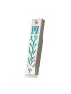 Dorit Judaica Mezuzah Case Stainless Steel C... | Modern Mezuzah Cases