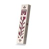 Dorit Judaica Mezuzah Case Stainless Steel C... | Modern Mezuzah Cases