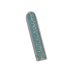 Shraga Landesman Turquoise Brass Mezuzah Cas... | Modern Mezuzah Cases