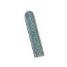 Shraga Landesman Turquoise Brass Mezuzah Cas... | Modern Mezuzah Cases