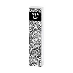 Dorit Judaica Lucite Mezuzah Case Swirling C... | Modern Mezuzah Cases