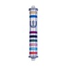 Agayof Cylinder Mezuzah Case with Bands and ... | Modern Mezuzah Cases