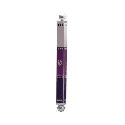 Dorit Judaica Aluminum Mezuzah Case Shades o... | Modern Mezuzah Cases