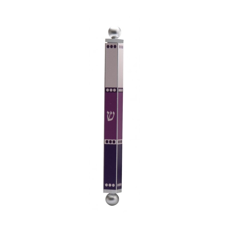 Dorit Judaica Aluminum Mezuzah Case Shades o... | Modern Mezuzah Cases