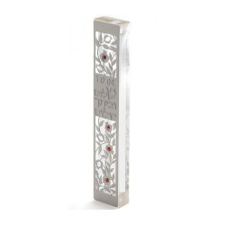 Dorit Judaica Large Lucite Mezuzah Case Pome... | Modern Mezuzah Cases