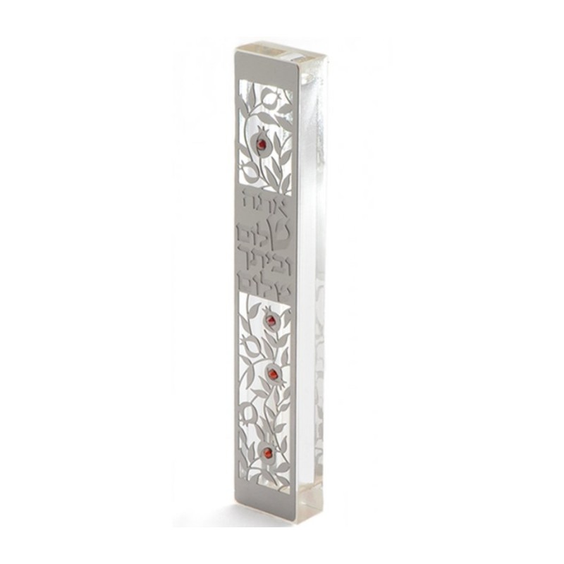 Dorit Judaica Large Lucite Mezuzah Case Pome... | Modern Mezuzah Cases