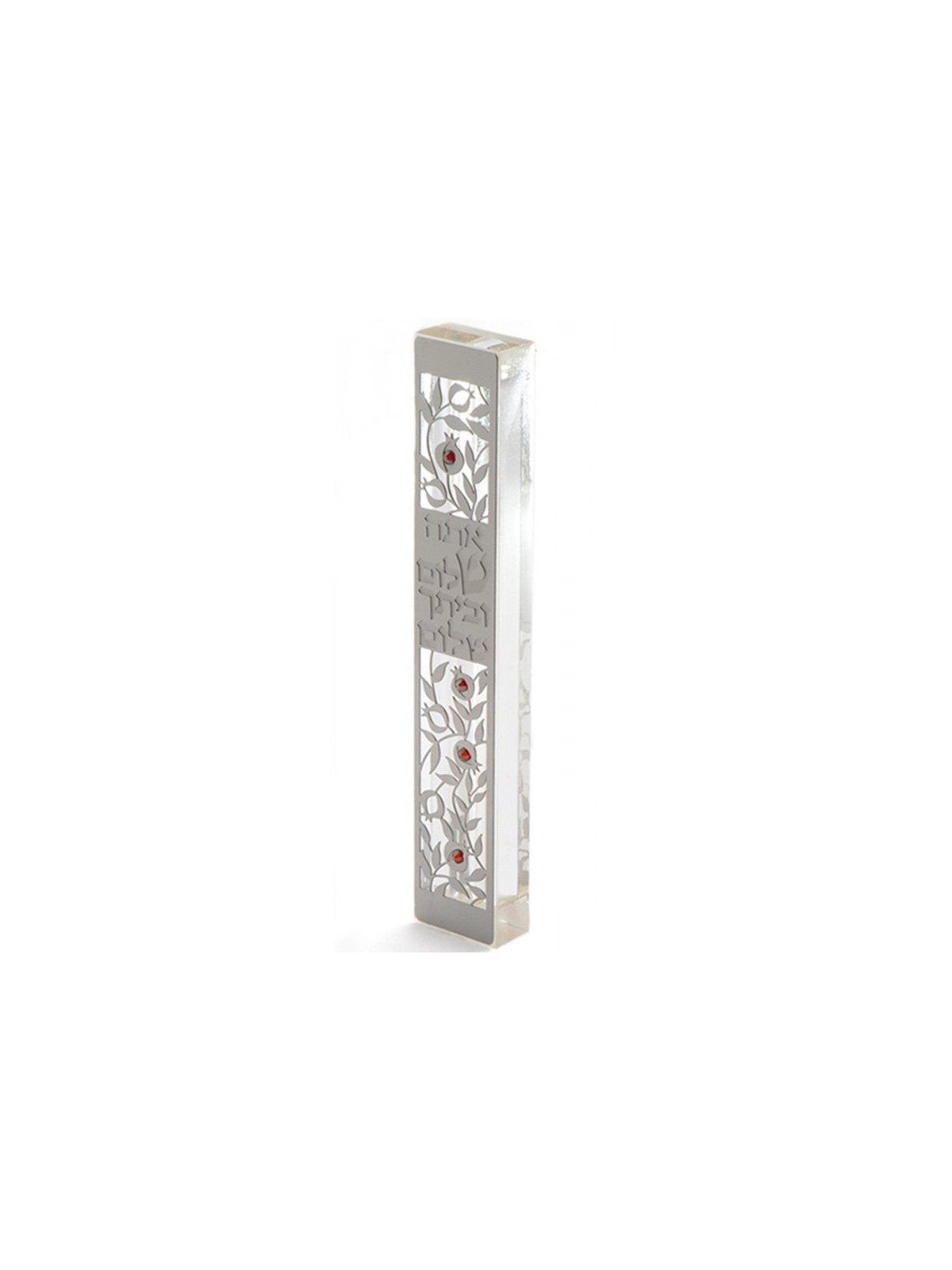 Dorit Judaica Large Lucite Mezuzah Case Pome... | Modern Mezuzah Cases