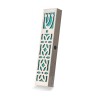 Dorit Judaica Mezuzah Case Stainless Steel C... | Modern Mezuzah Cases
