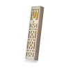 Dorit Judaica Mezuzah Case Stainless Steel C... | Modern Mezuzah Cases