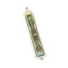 Green Oriental Design Mezuzah by Ester S... | Mezuzah by Esther Shahaf