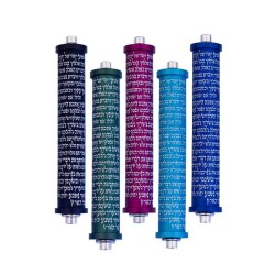 Agayof Cylinder Mezuzah Case with Shema Pray... | Modern Mezuzah Cases