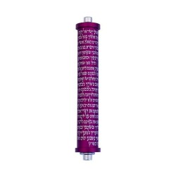 Agayof Cylinder Mezuzah Case with Shema Pray... | Modern Mezuzah Cases