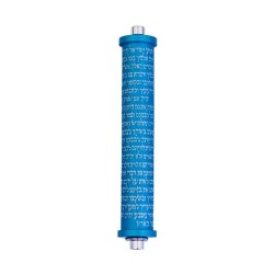 Agayof Cylinder Mezuzah Case with Shema Pray... | Modern Mezuzah Cases